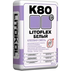LITOFLEX K80 БЕЛЫЙ