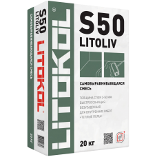 LITOLIV S50 25kg