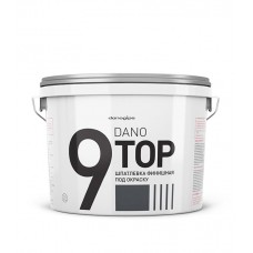 Даногипс Финишная шпатлевка DANO TOP 9 (16.5 кг) ведро